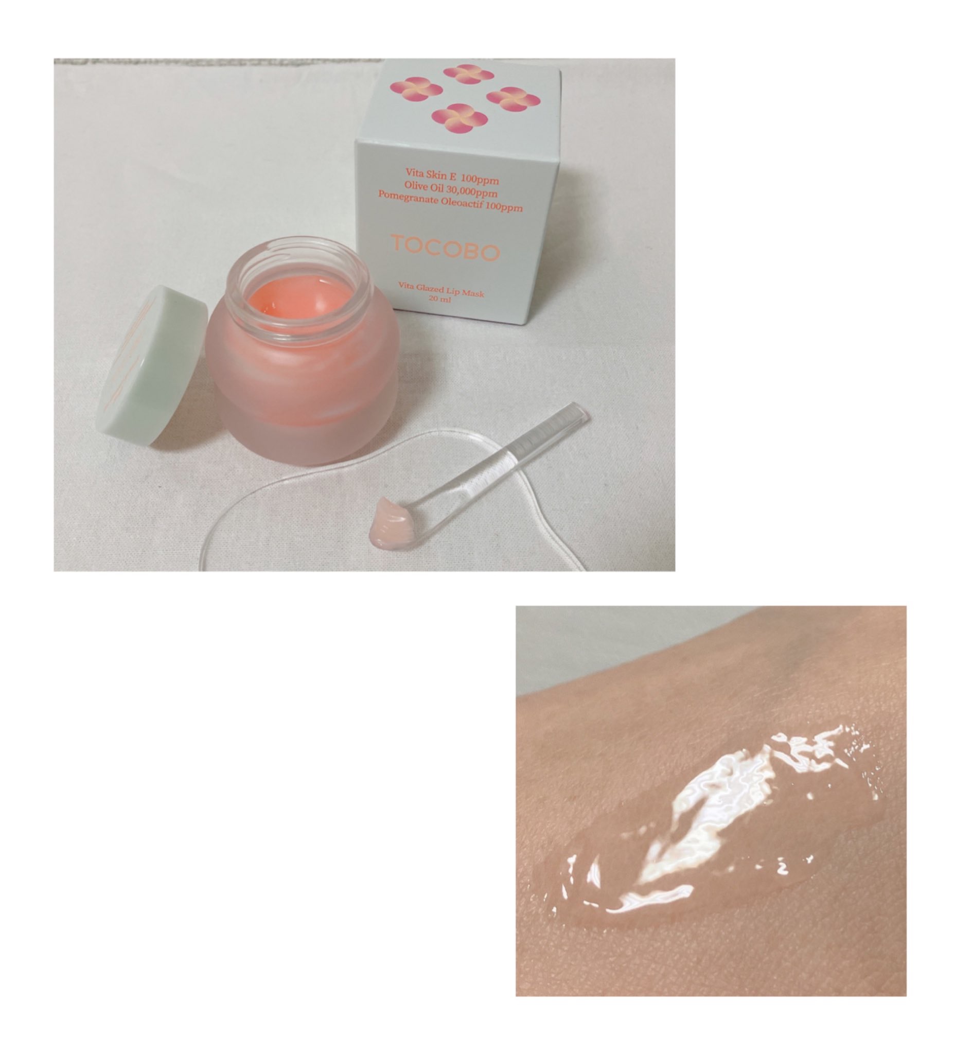 ビタグレーズドリップマスク/TOCOBO/リップマスクを使ったクチコミ（2枚目）