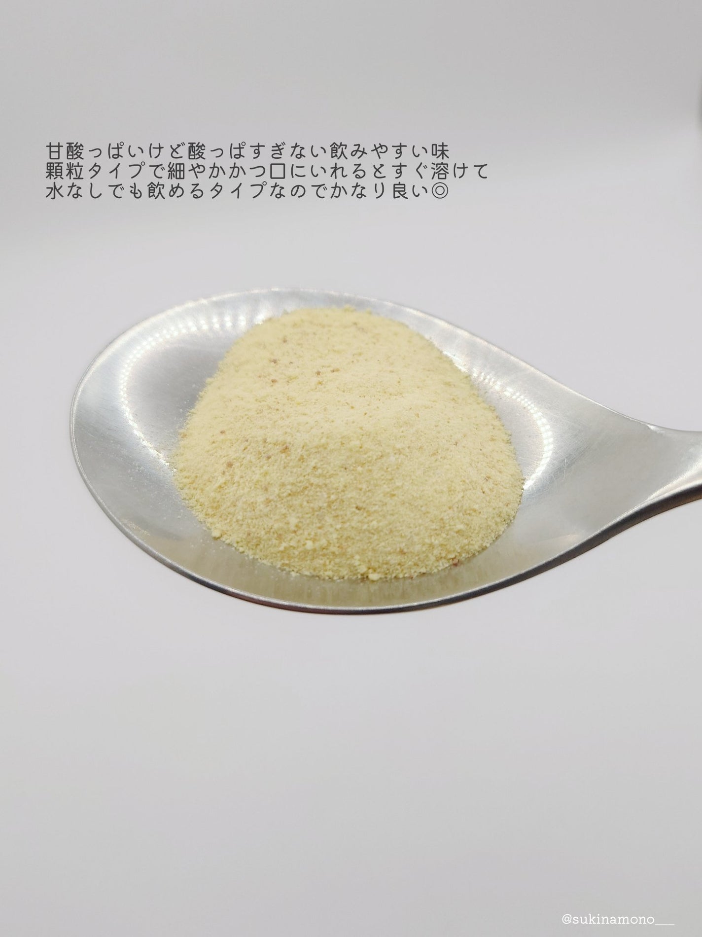 リポソーム+持続型ビタミンC顆粒/matsukiyo LAB/美容サプリメントを使ったクチコミ(4枚目)