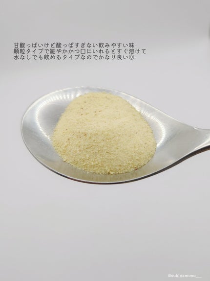 リポソーム+持続型ビタミンC顆粒/matsukiyo LAB/美容サプリメントを使ったクチコミ(4枚目)