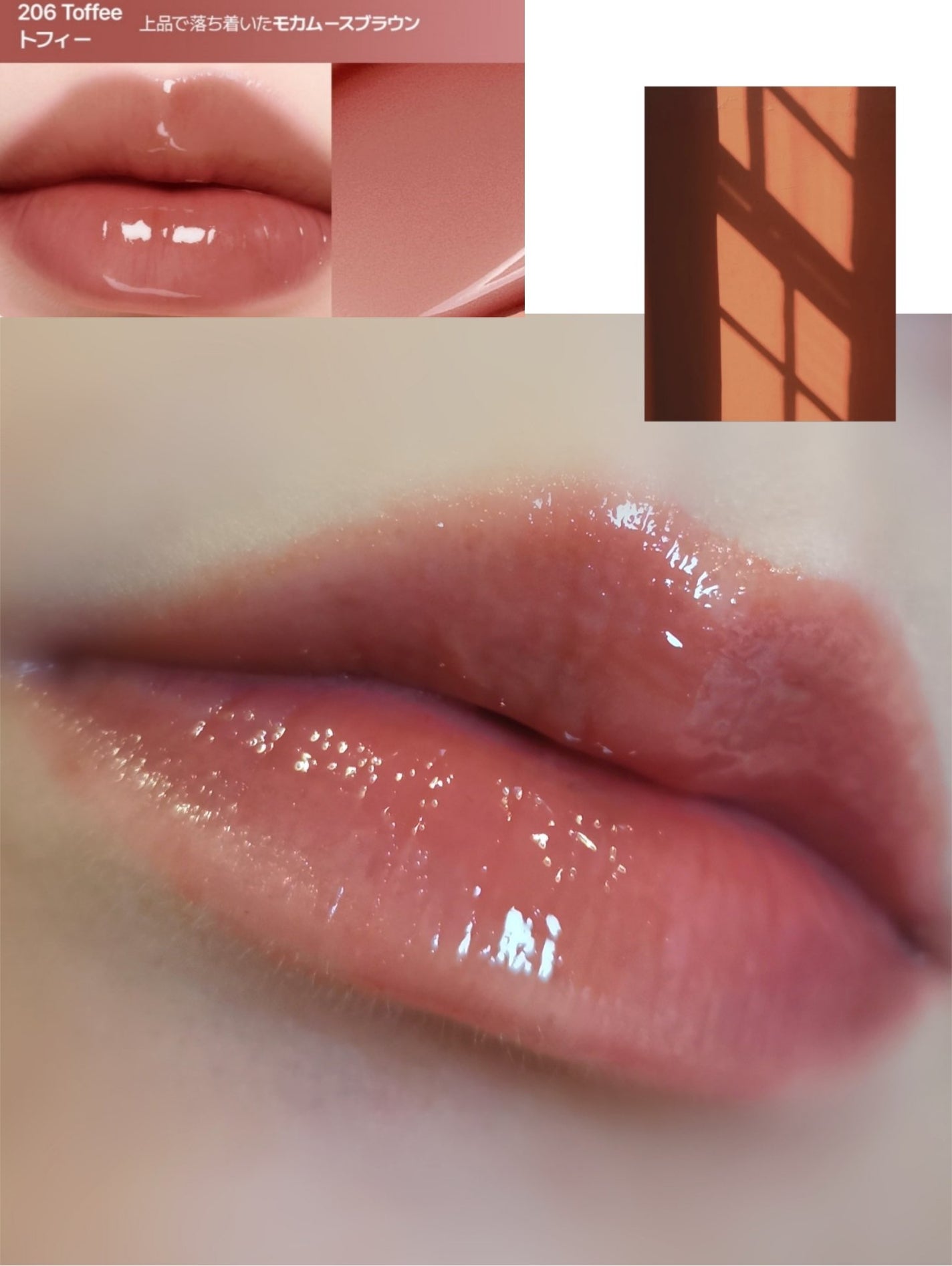 デュー ドロップ ティント/Coralhaze/リップティントを使ったクチコミ(6枚目)