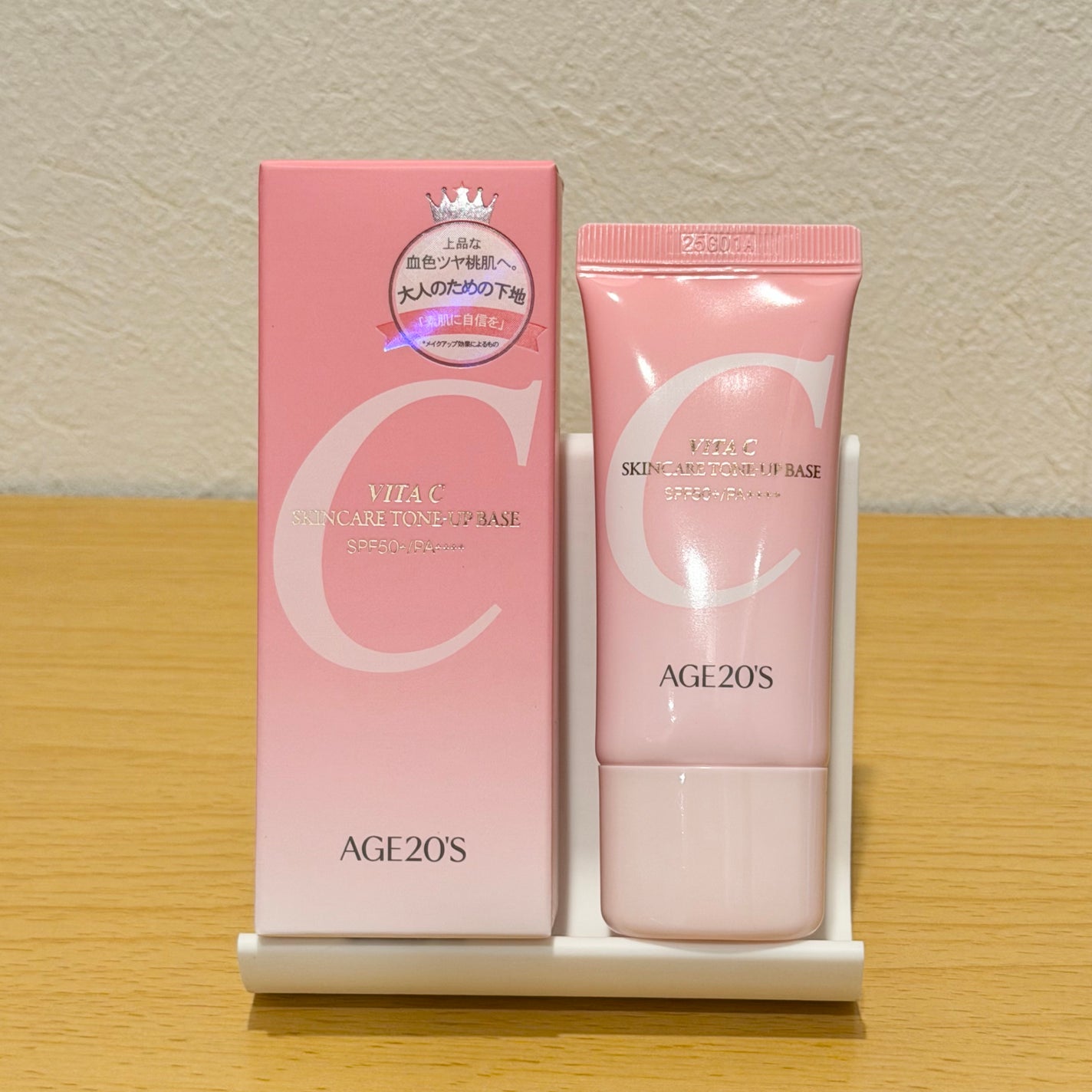 SIGNATURE ESSENCE COVER PACT /AGE20’s/クリーム・エマルジョンファンデーションを使ったクチコミ(5枚目)