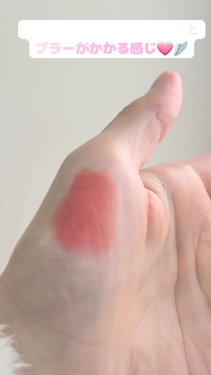 ベア ベルベット ティント/Coralhaze/リップティントを使ったクチコミ(2枚目)