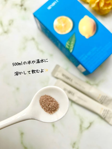 マインドフル地中海レモングリーンティー /FOODOLOGY/美容ドリンクを使ったクチコミ(3枚目)