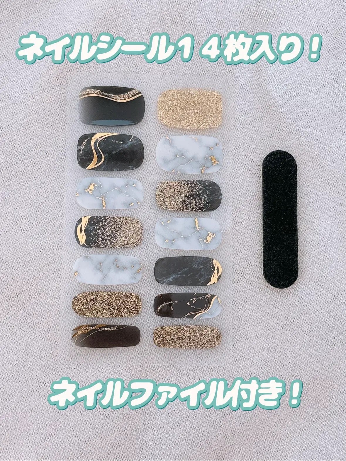 貼るジェルネイル/セリア/ネイルシールを使ったクチコミ(4枚目)