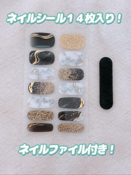 貼るジェルネイル/セリア/ネイルシールを使ったクチコミ(4枚目)