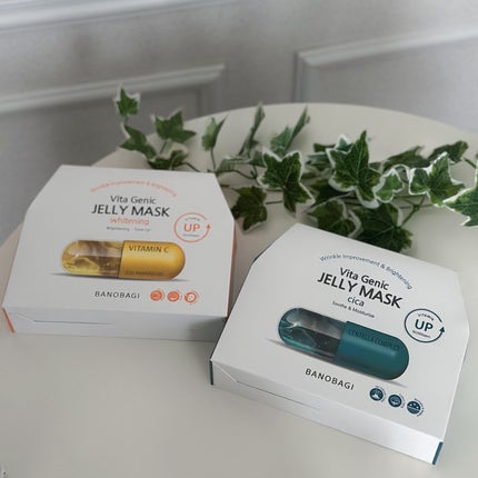 ビタ ジェニックゼリーマスク/BANOBAGI/シートマスク・パックを使ったクチコミ(1枚目)