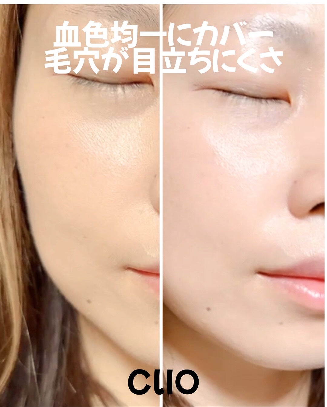 キル カバー ファンウェア クッション/CLIO/クッションファンデーションを使ったクチコミ(4枚目)