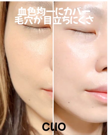 キル カバー ファンウェア クッション/CLIO/クッションファンデーションを使ったクチコミ(4枚目)