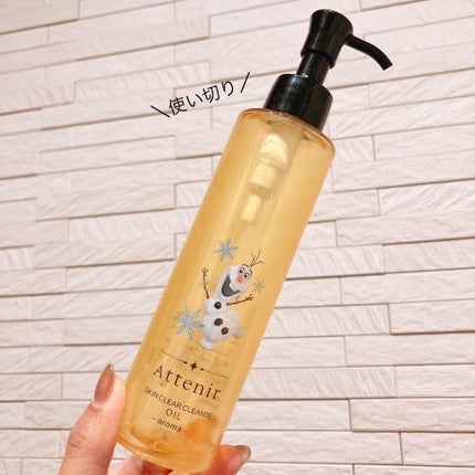 スキンクリア クレンズ オイル <アロマタイプ> 限定デザイン(アナと雪の女王)/アテニア/オイルクレンジングの画像