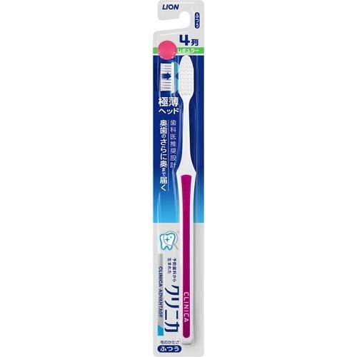 クリニカ アドバンテージハブラシ　レギュラー