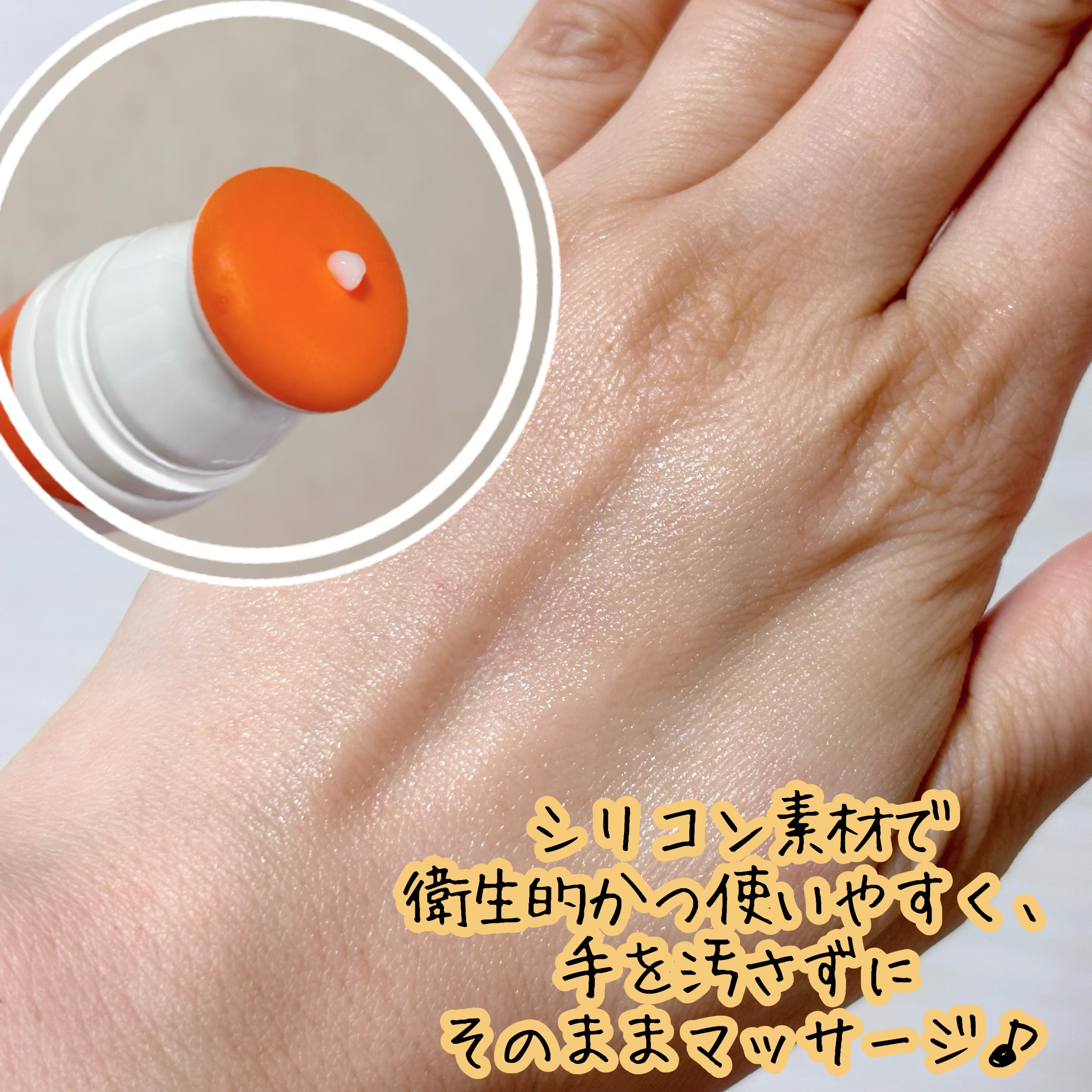 セルターンクリーム 100ml/リリーイブ/フェイスクリームを使ったクチコミ（2枚目）