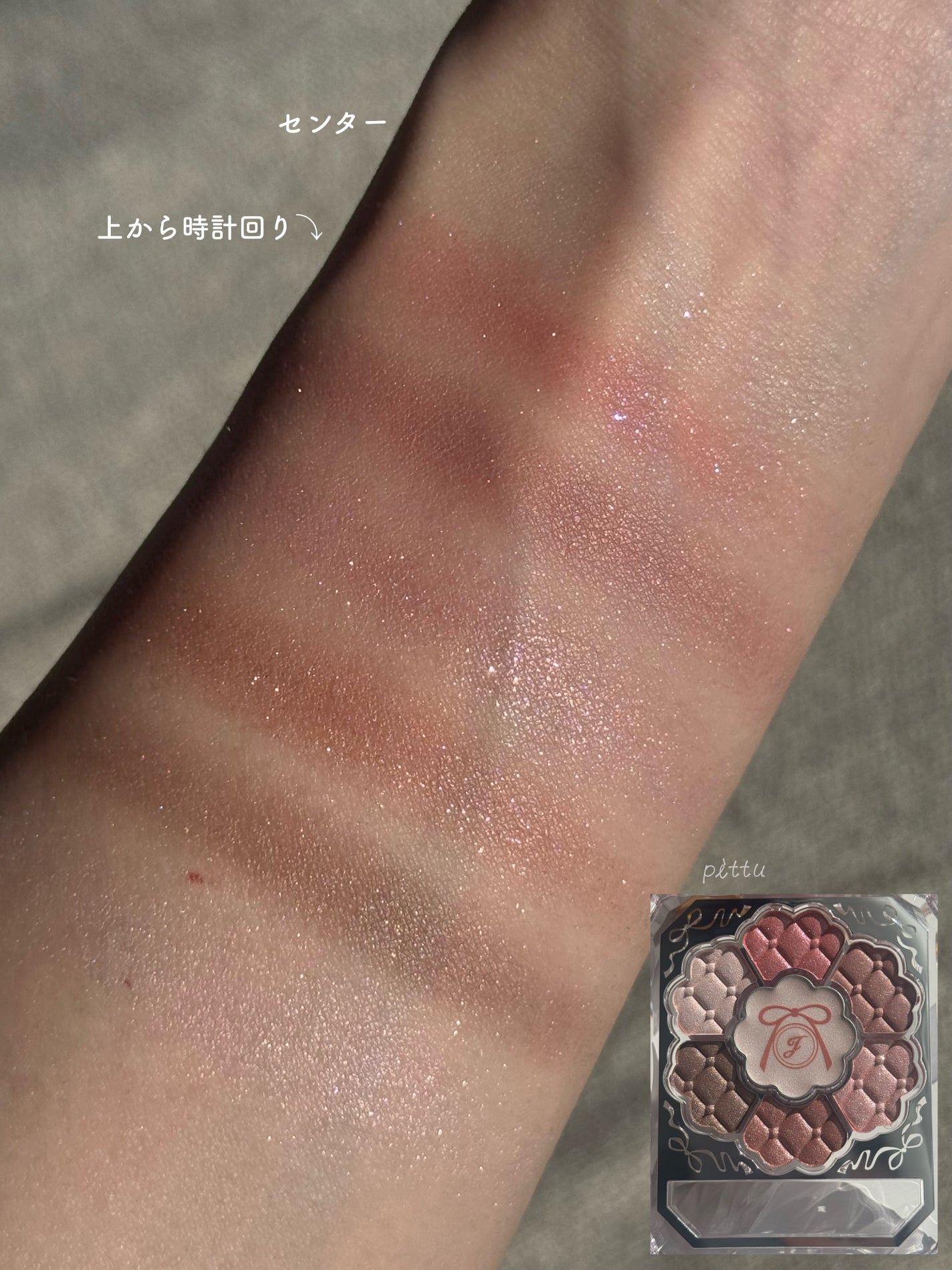 pittu ððž on LIPS ãããžã«ã®ããªããŒã³ã¬ã¯ã·ã§ã³ðððžãïŒâïžJILLSTUAR..ãïŒ4æç®ïŒ