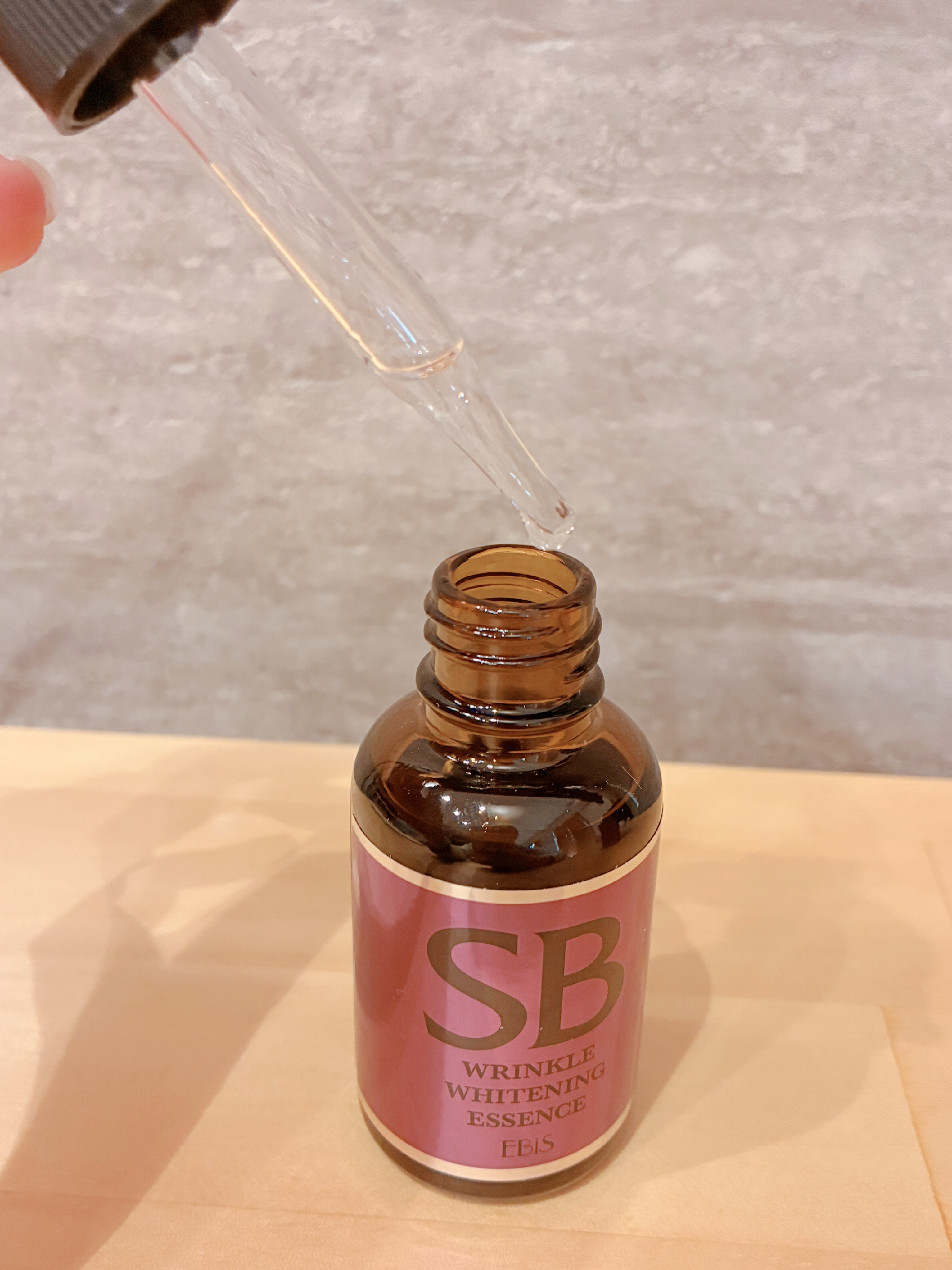 SBホワイト 33ml/EBiS化粧品/美容液を使ったクチコミ（2枚目）