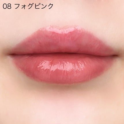 メルティングリップスウィート/BRAYE/口紅を使ったクチコミ(3枚目)