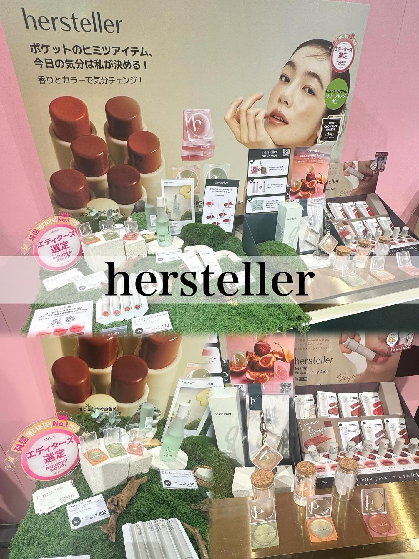 ぬるま湯 on LIPS 「招待していただいたコスきゅん(@coskyun)様の出展ブラン..」(5枚目)