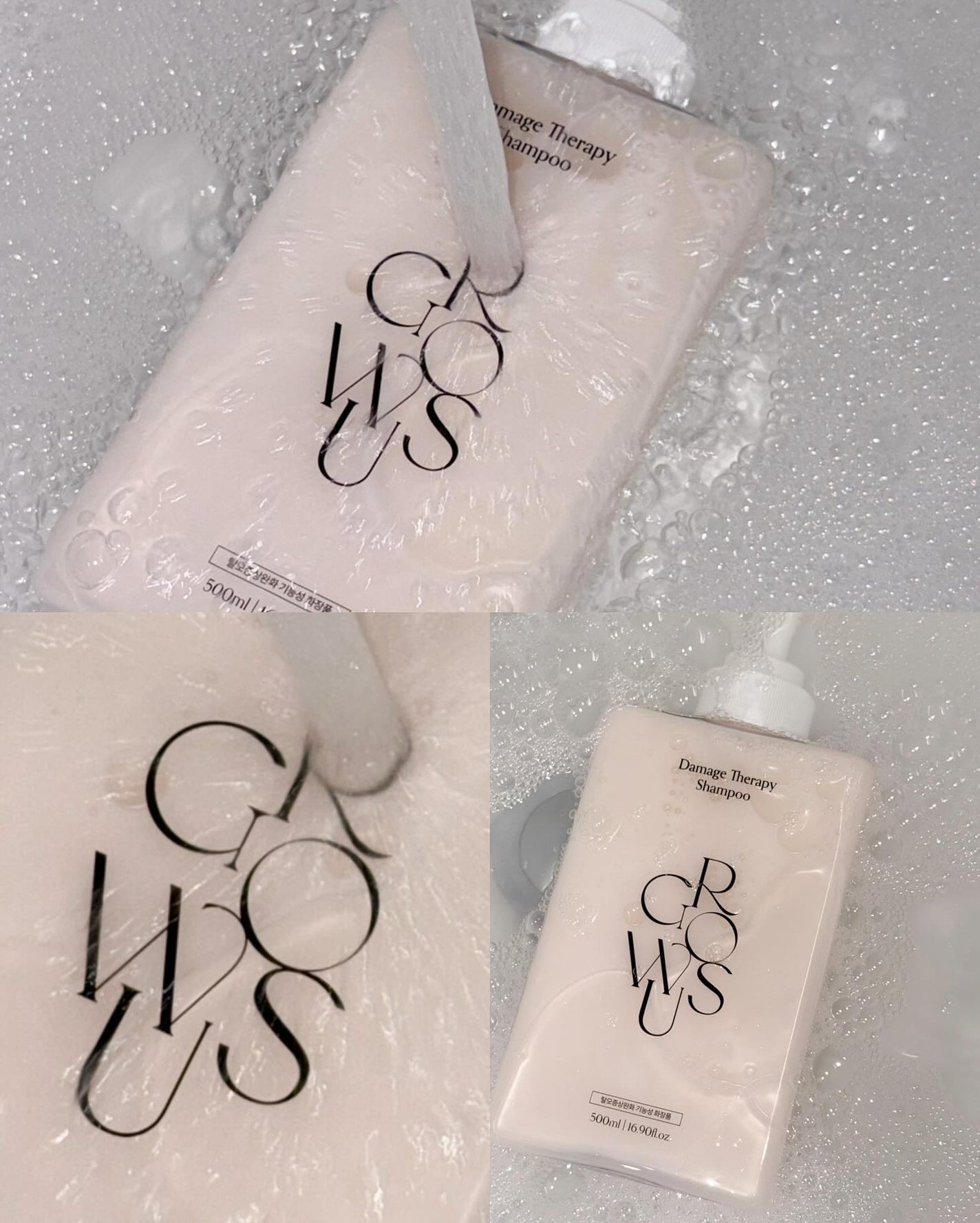 ダメージセラピーシャンプー/GROWUS/市販シャンプーを使ったクチコミ(2枚目)