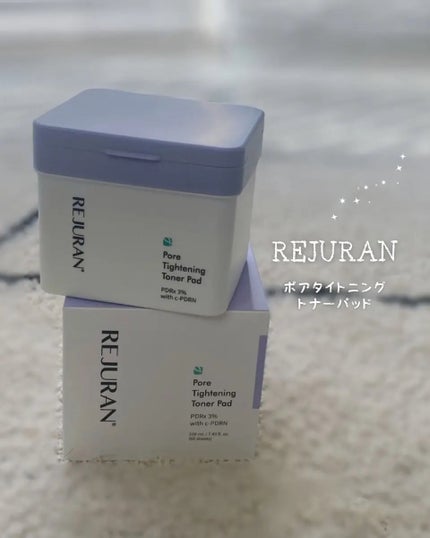 ポアタイトニングトナーパッド/REJURAN COSMETICS/トナーパッドを使ったクチコミ(1枚目)