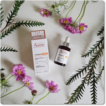 C+ ラディアンス セラム/アベンヌ/美容液を使ったクチコミ(3枚目)