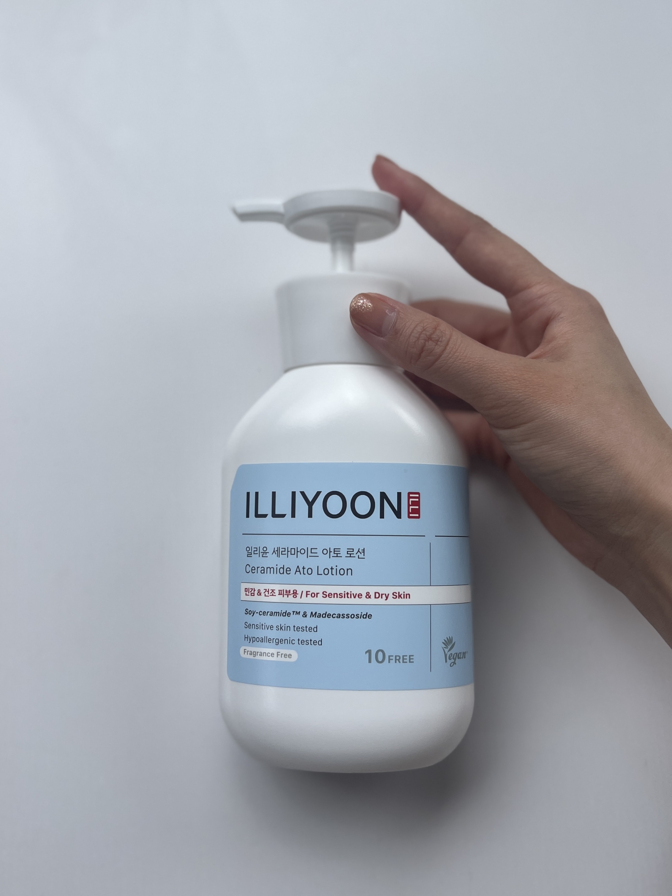 セラミドアトローション/ILLIYOON/ボディローションを使ったクチコミ（1枚目）