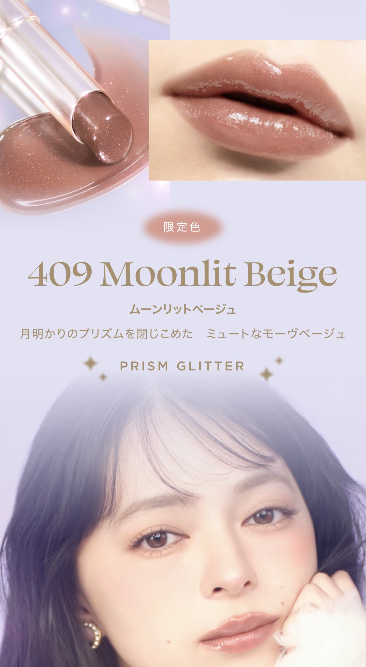 オペラ グロウリップティント 408 ルミナスレッド（限定色）/OPERA/リップティントを使ったクチコミ（3枚目）