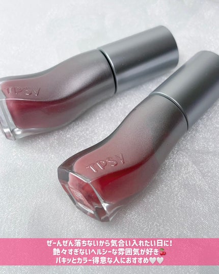 ジューシーリッププランパー6g/TPSY/リッププランパーを使ったクチコミ(5枚目)