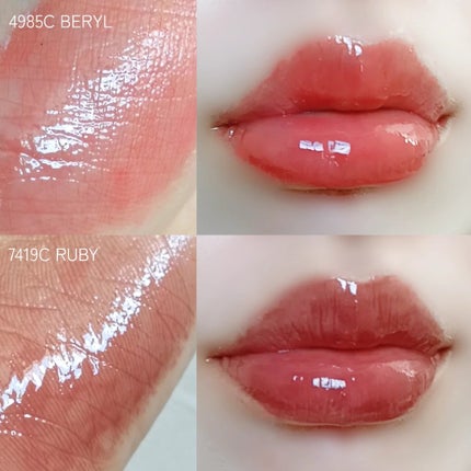 エントロピー チャームティント グロッシージェル/ENTROPY/リップティントを使ったクチコミ(4枚目)