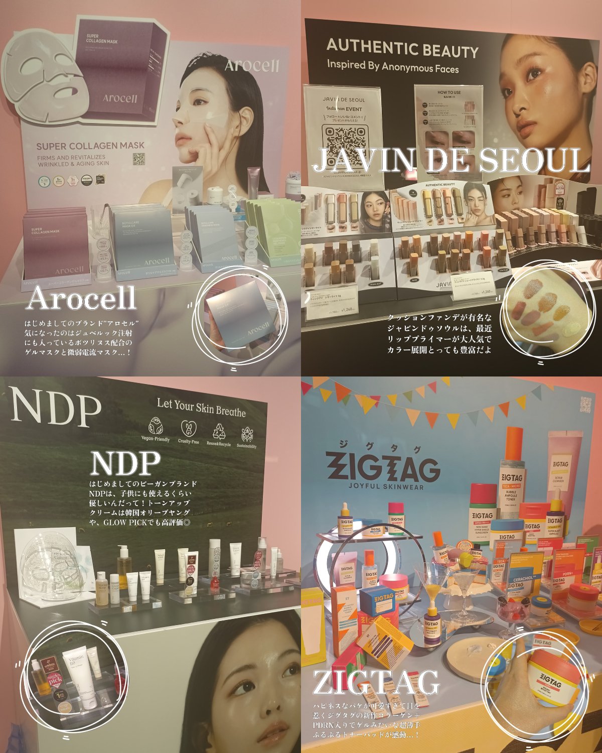 ダメージセラピー クリームトリートメント/GROWUS/洗い流すヘアトリートメントを使ったクチコミ（3枚目）