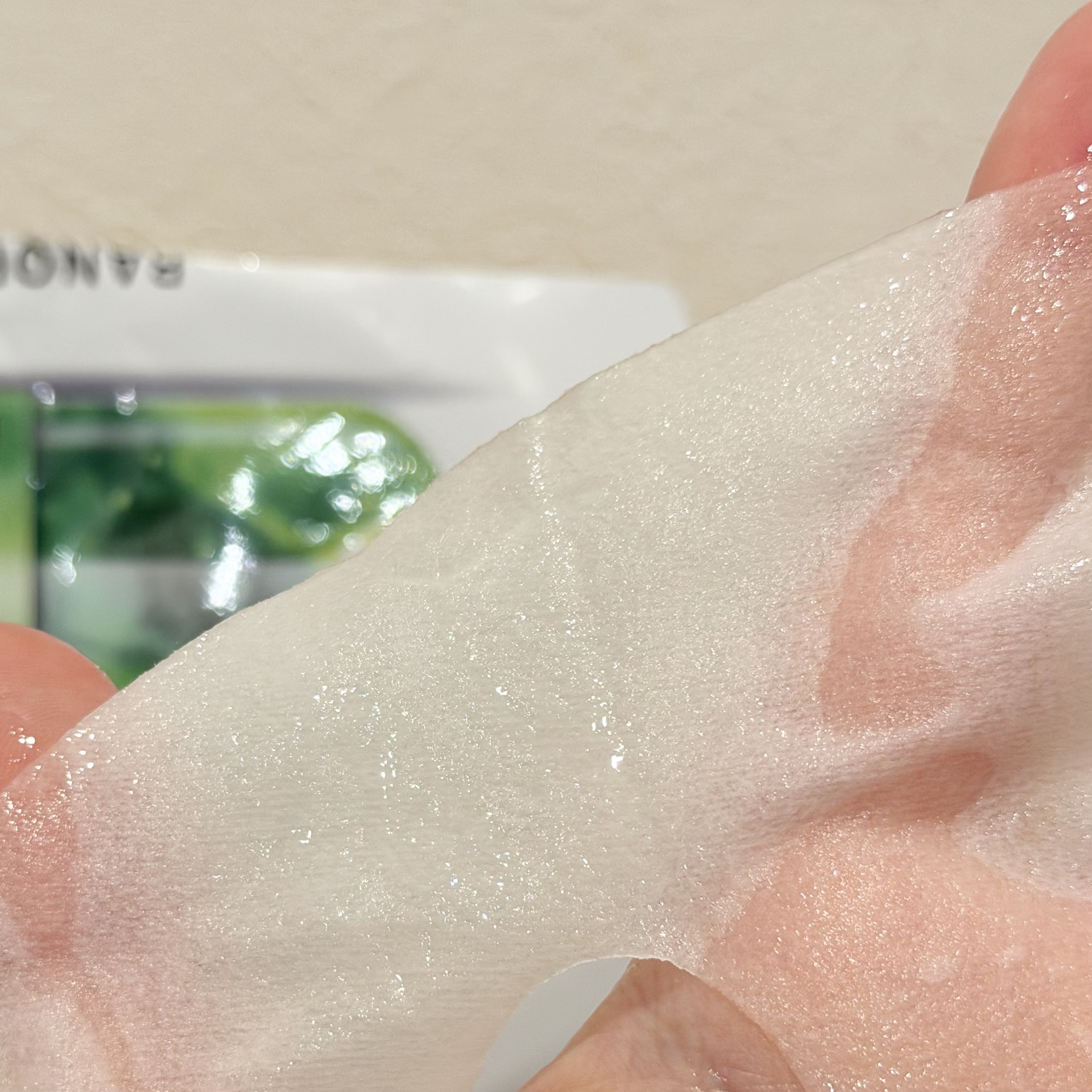 ビタ ジェニックゼリーマスク/BANOBAGI/シートマスク・パックを使ったクチコミ（2枚目）