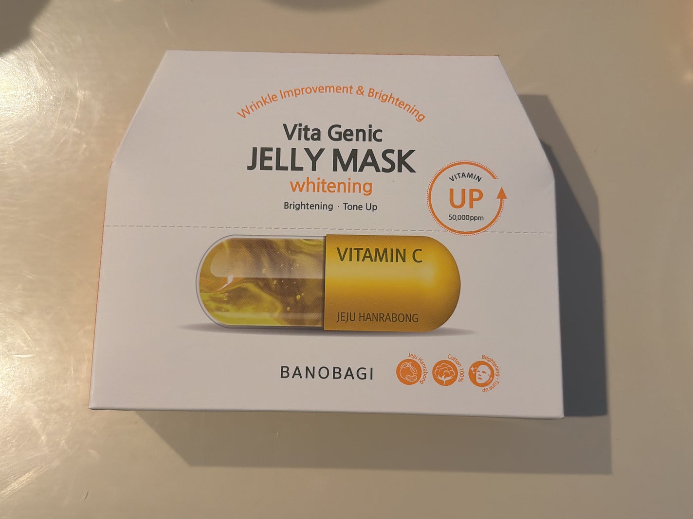 ビタ ジェニックゼリーマスク/BANOBAGI/シートマスク・パックを使ったクチコミ(3枚目)