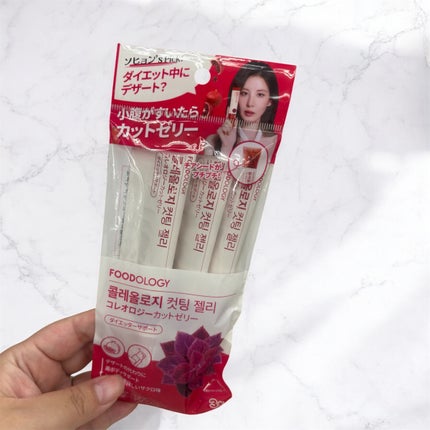 コレオロジーカットゼリー/FOODOLOGY/食品を使ったクチコミ(1枚目)