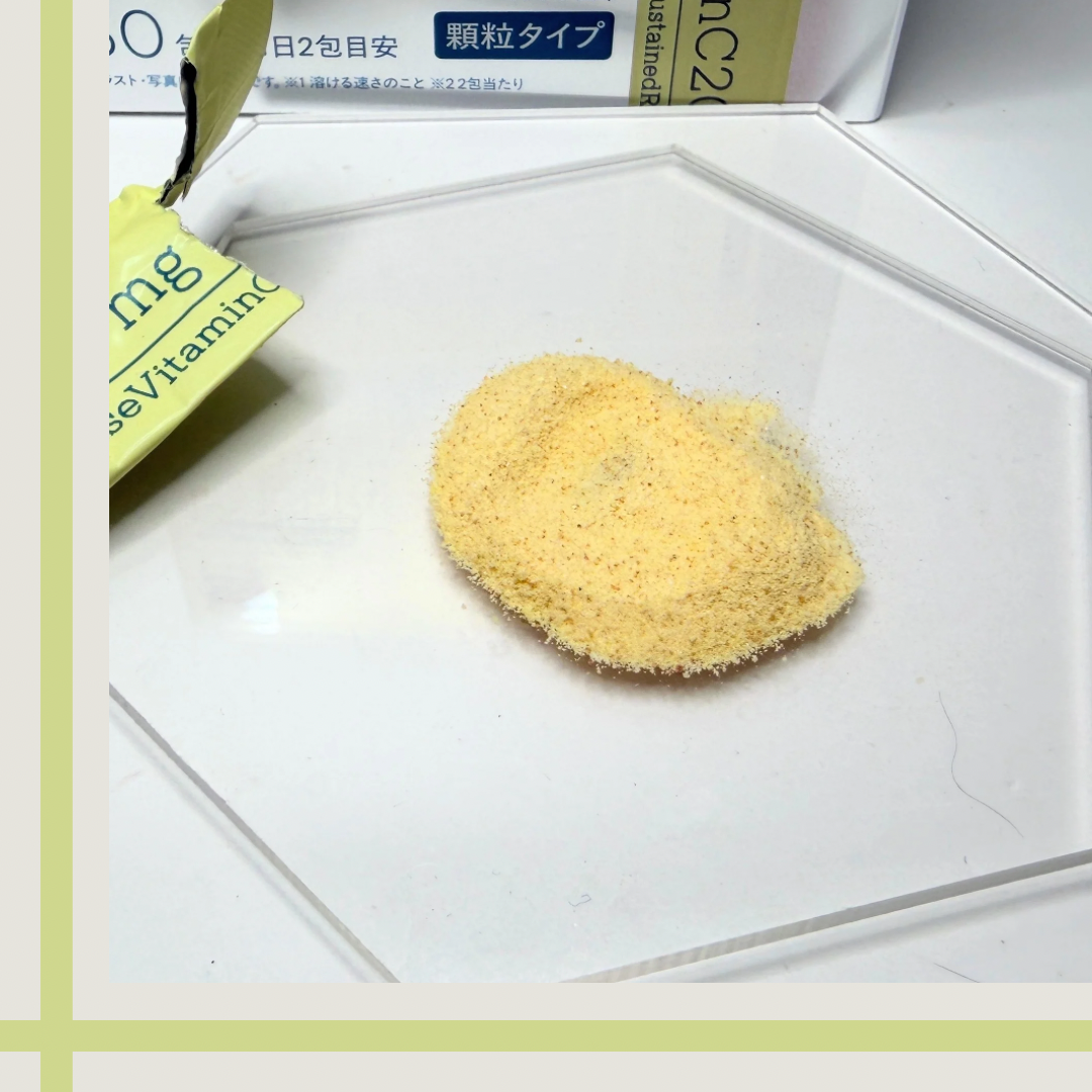 リポソーム＋持続型ビタミンC顆粒/matsukiyo LAB/美容サプリメントを使ったクチコミ（3枚目）