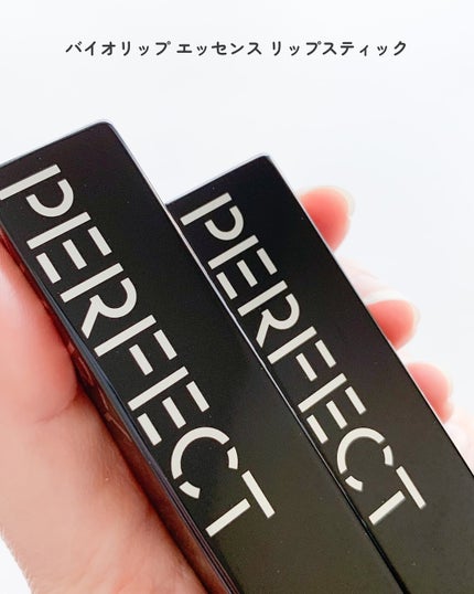 エッセンスコンシーリング UV クッションファンデーション/PERFECT DIARY/クッションファンデーションを使ったクチコミ(7枚目)