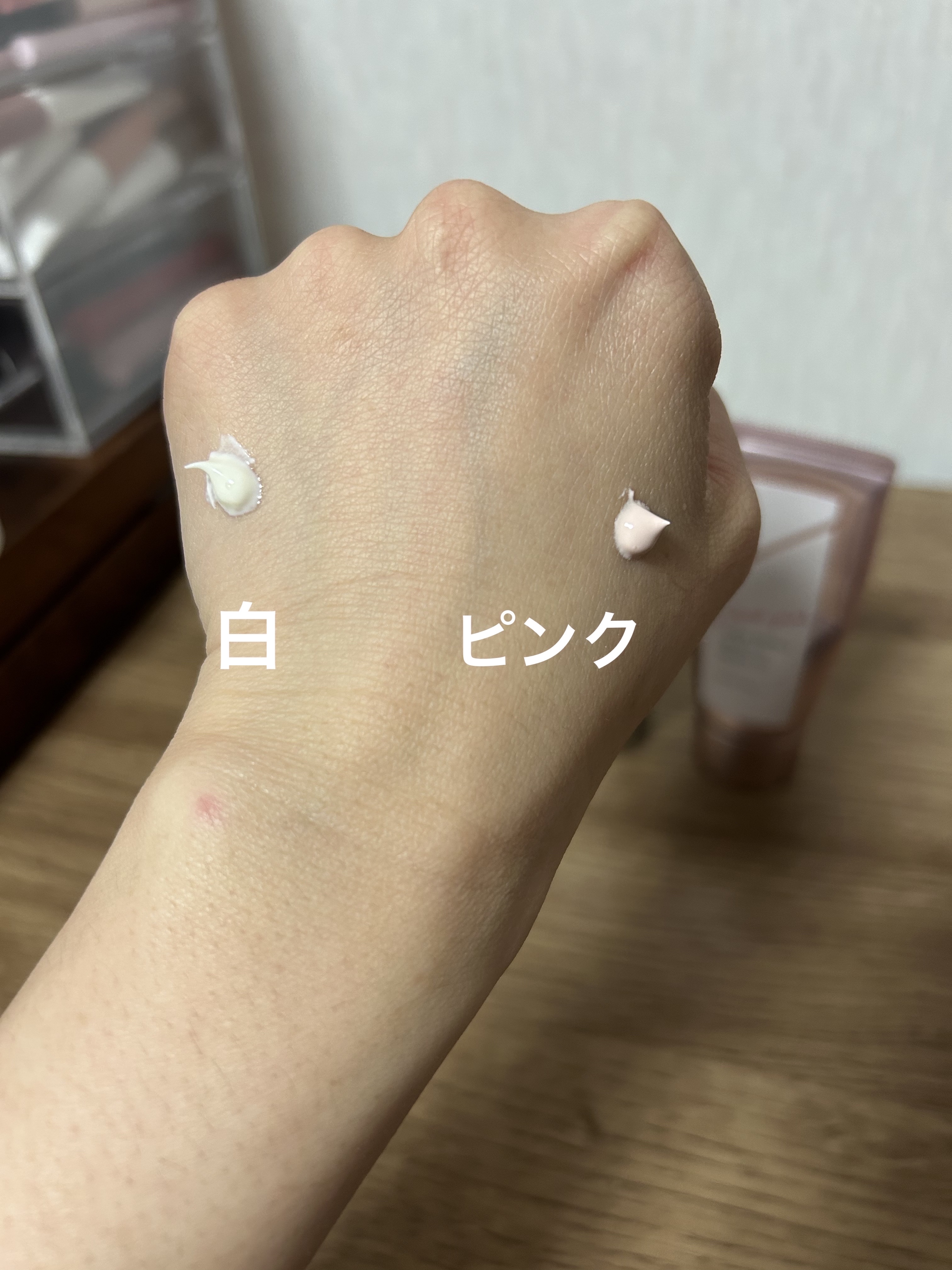 オルビス リンクルブライトＵＶプロテクター/オルビス/日焼け止めクリームを使ったクチコミ（2枚目）