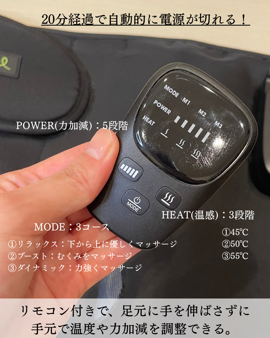 エアスリマー/Censian/ボディケア美容家電を使ったクチコミ（2枚目）