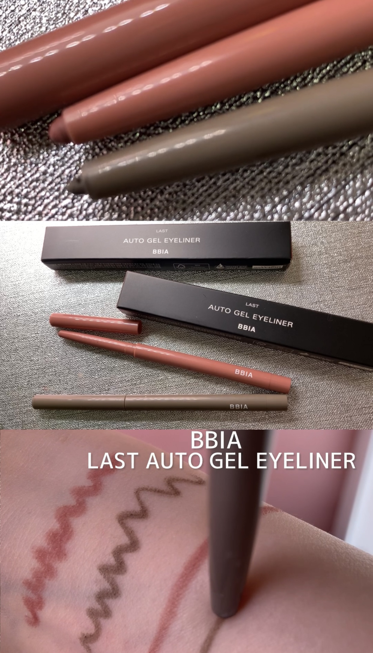 ラストオート ジェルアイライナー/BBIA/ジェルアイライナーを使ったクチコミ（1枚目）