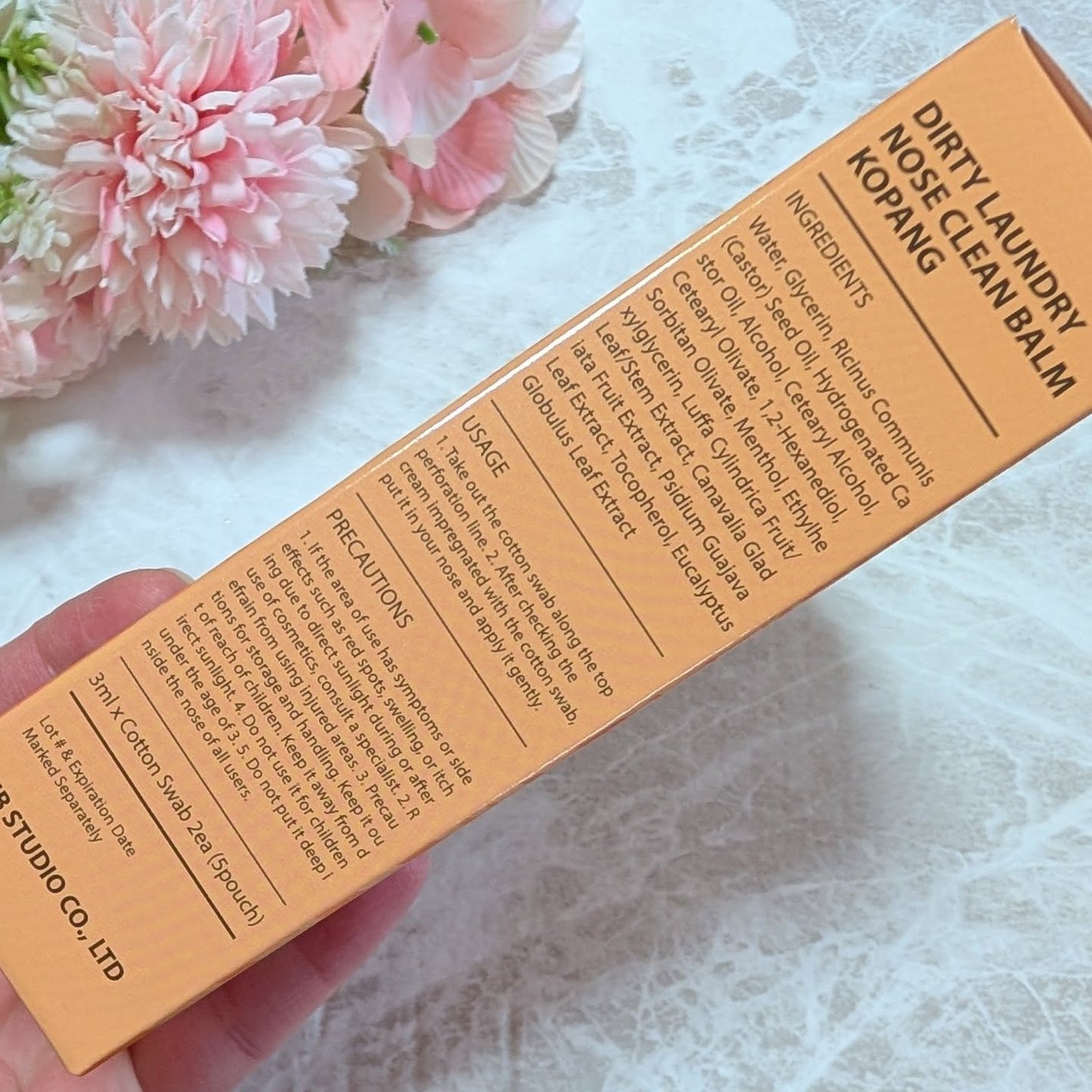 ir_uuy on LIPS 「DIRTYLAUNDRYノーズクリーンバームコパンお試しさせて..」(2枚目)