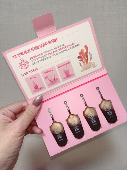 飲める美容ピンクDIYドリンク ピンクポーション ゼロカロリー・冬虫夏草/PINK POTION /美容ドリンクを使ったクチコミ(2枚目)