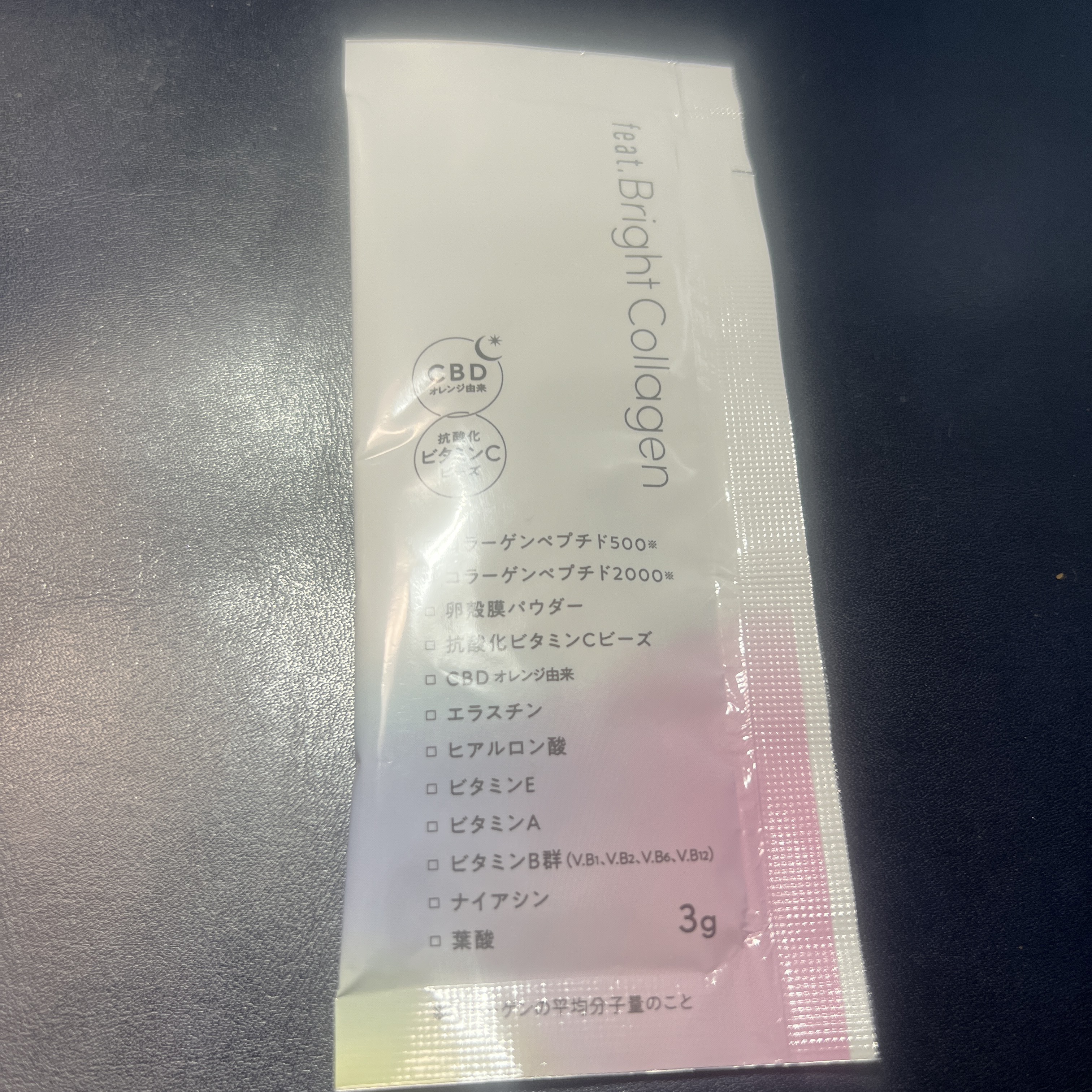 ブライト コラーゲン/Feat./美容サプリメントを使ったクチコミ（1枚目）