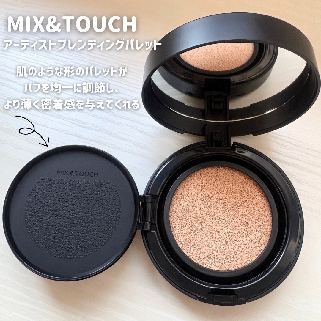 ジョンセンムル エッセンシャル スキン ヌーダー クッション/JUNG SAEM MOOL/クッションファンデーションを使ったクチコミ(3枚目)