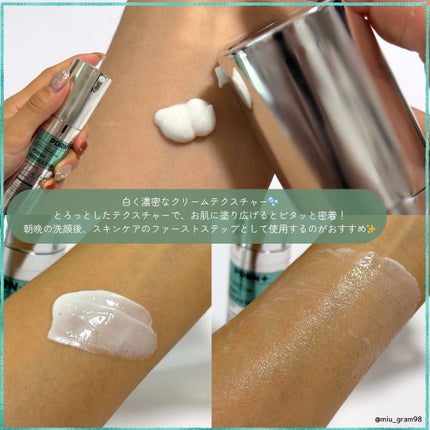 PDRN+リードルS 100/VT/美容液を使ったクチコミ(3枚目)