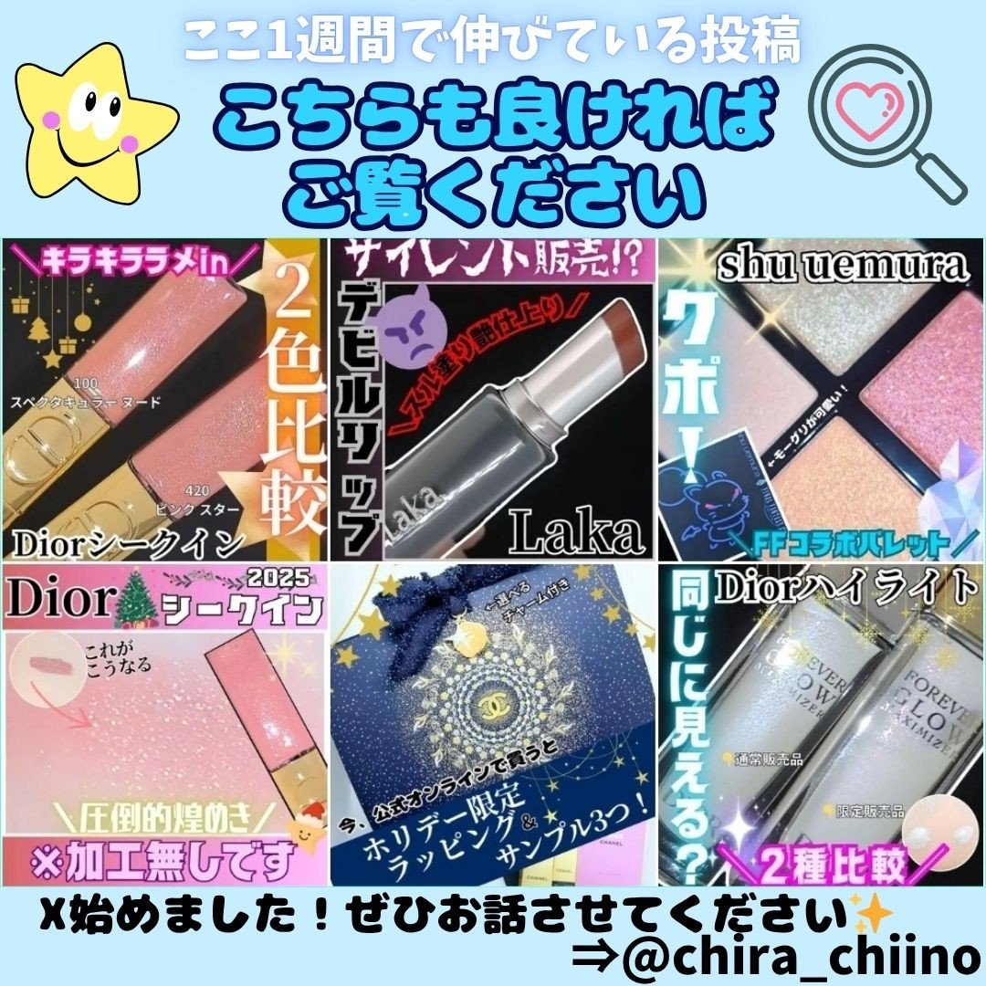 DHC ギャバ(GABA) 20日分/DHC/健康サプリメントを使ったクチコミ（2枚目）