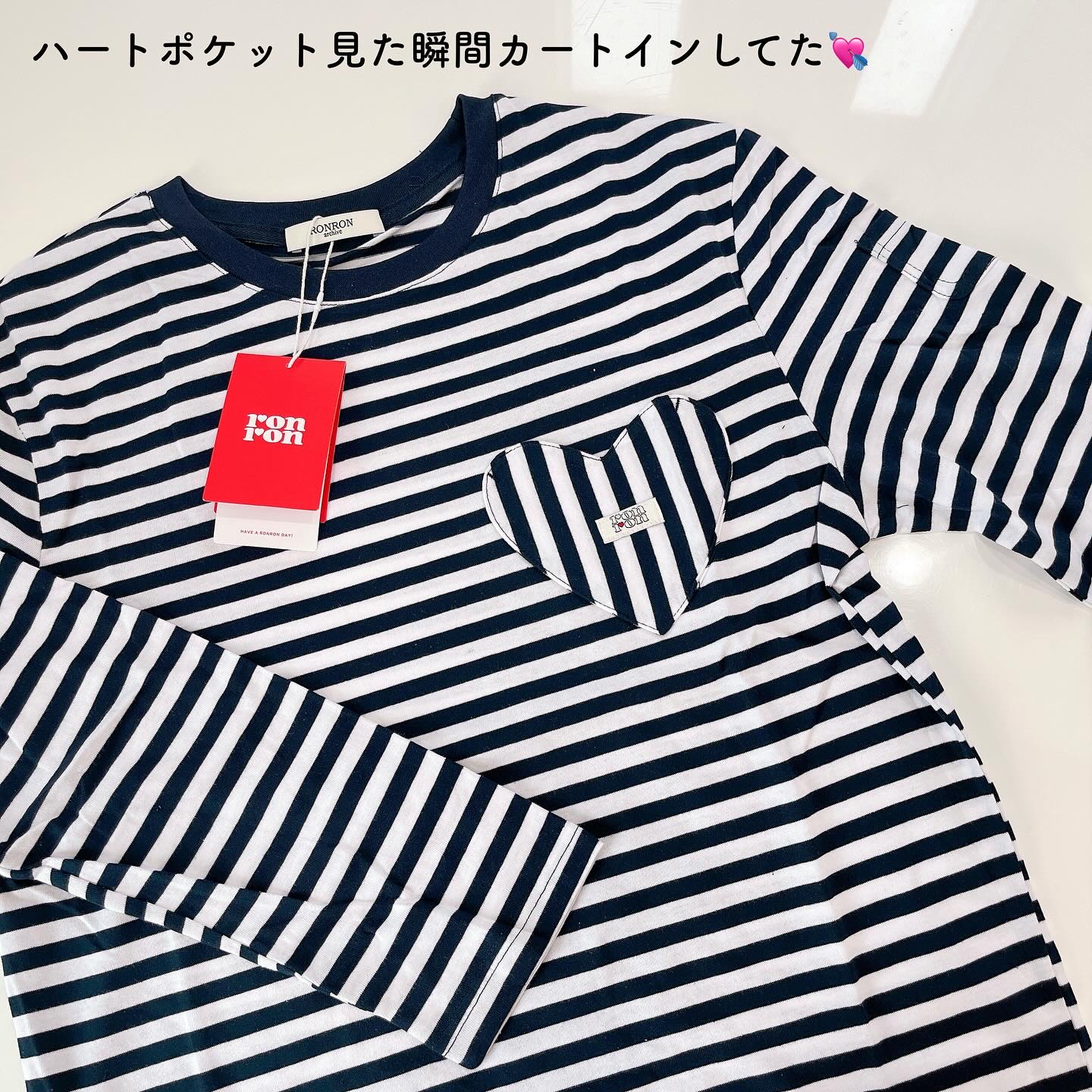 アンシーン バルーンティント 245 ギーク/Oddtype/リップティントを使ったクチコミ（3枚目）