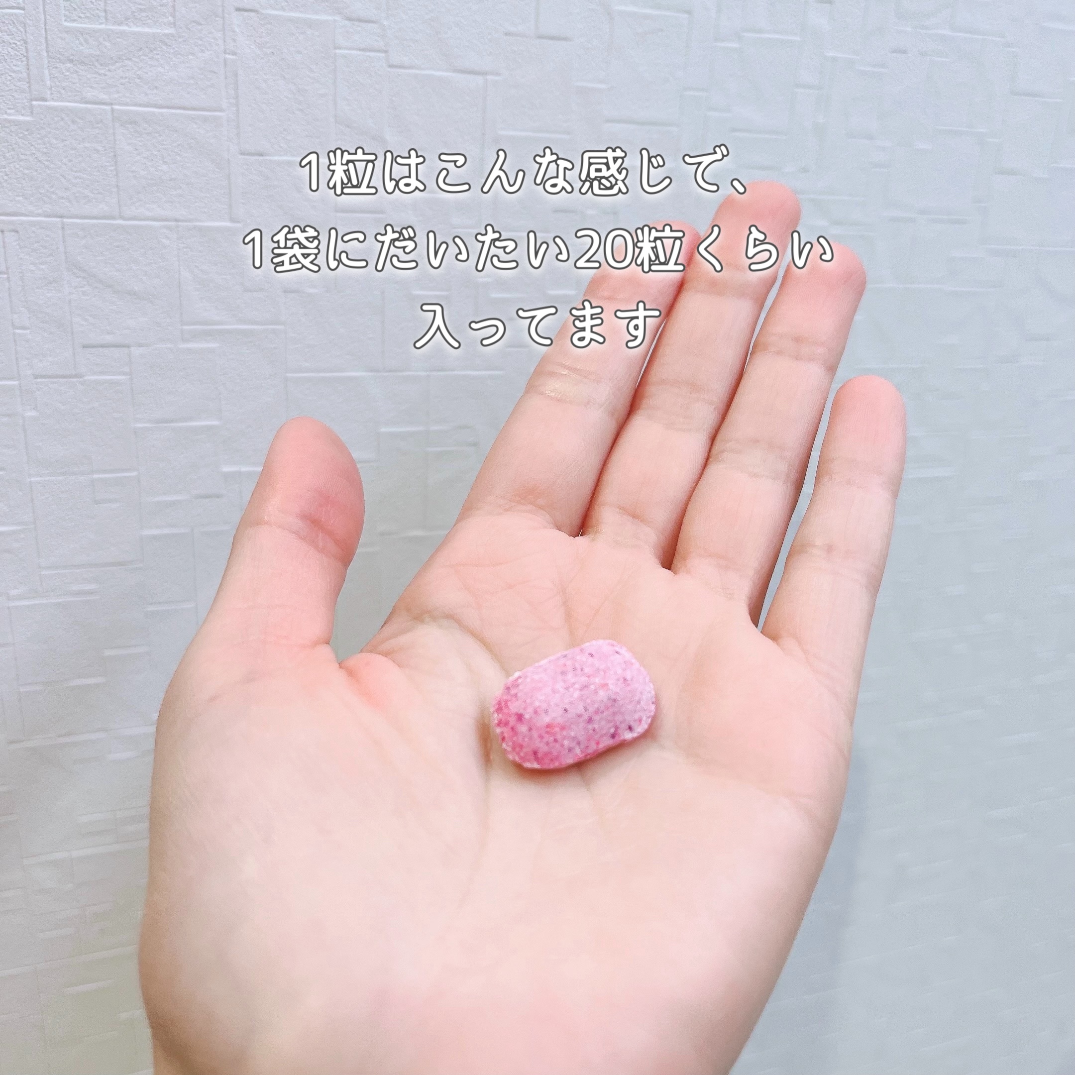 オフロム スパサプリCE ピュアリリーの香り/OFFROM/炭酸系入浴剤を使ったクチコミ（3枚目）