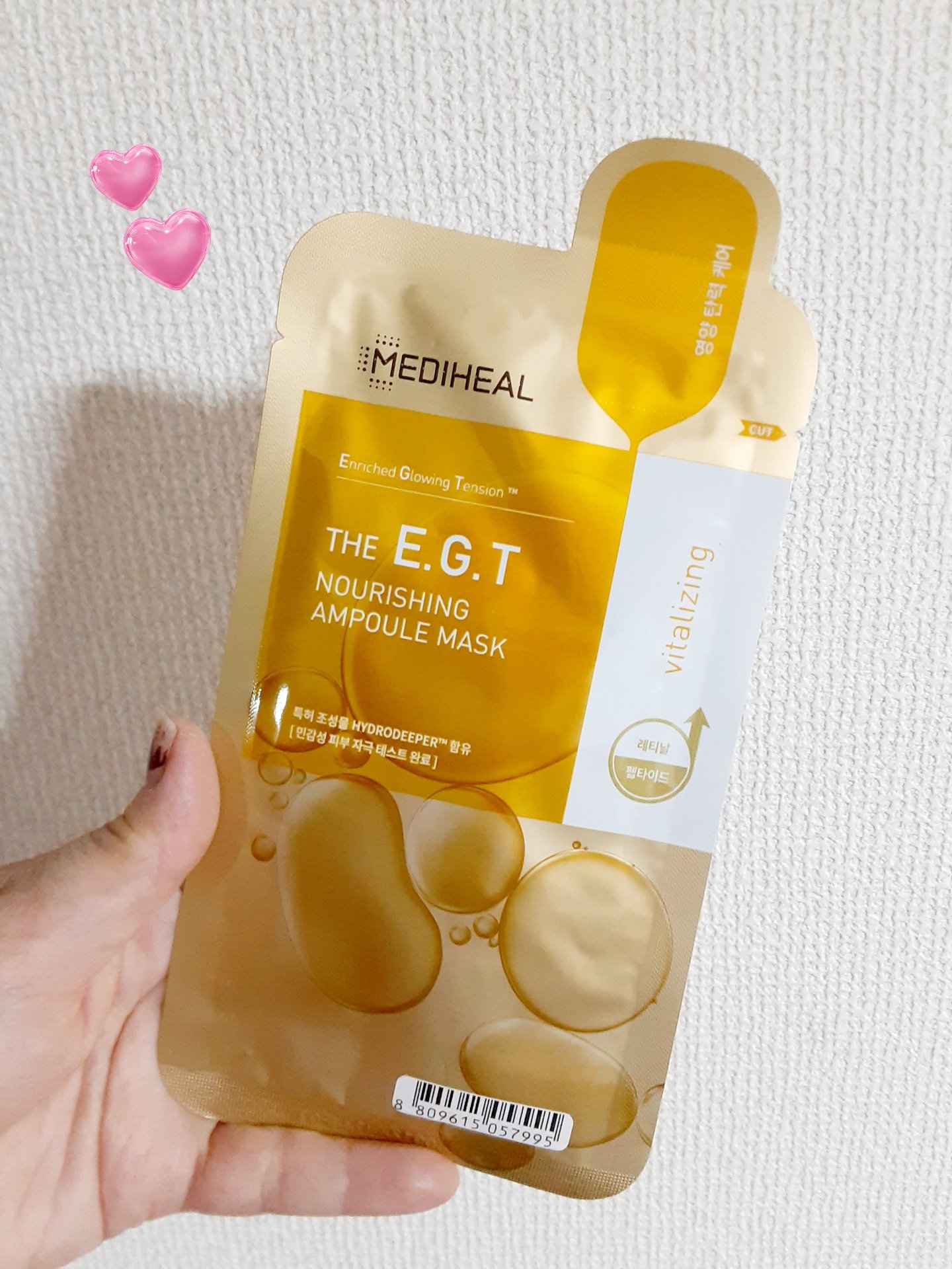 E.G.TタイムトックスAPマスクEX/MEDIHEAL/シートマスク・パックを使ったクチコミ（1枚目）