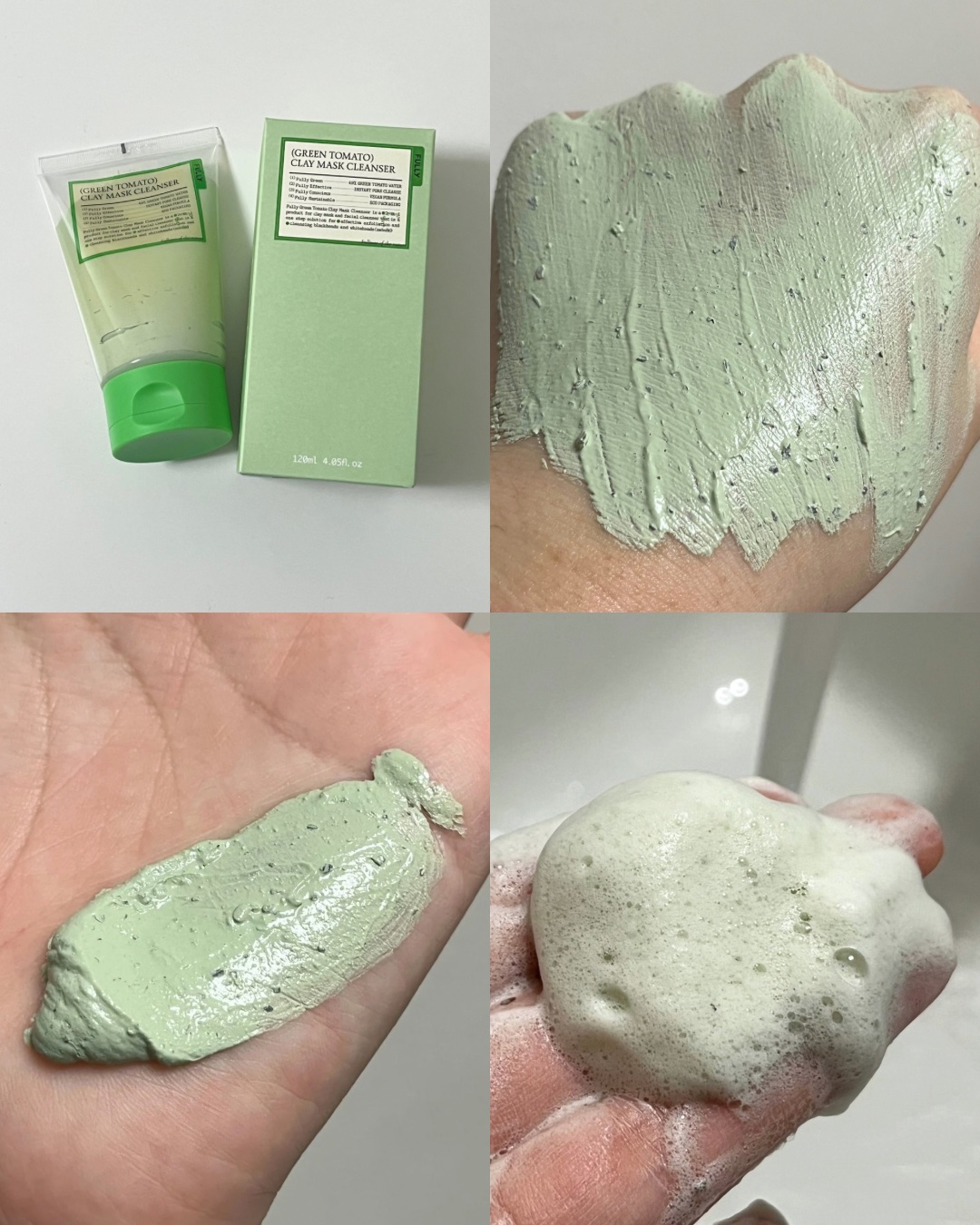 グリーントマトクリーム/FULLY/フェイスクリームを使ったクチコミ（2枚目）