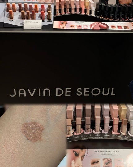 tty on LIPS 「韓国コスメのポップアップイベントコスきゅんPOP-UPSTOR..」(9枚目)