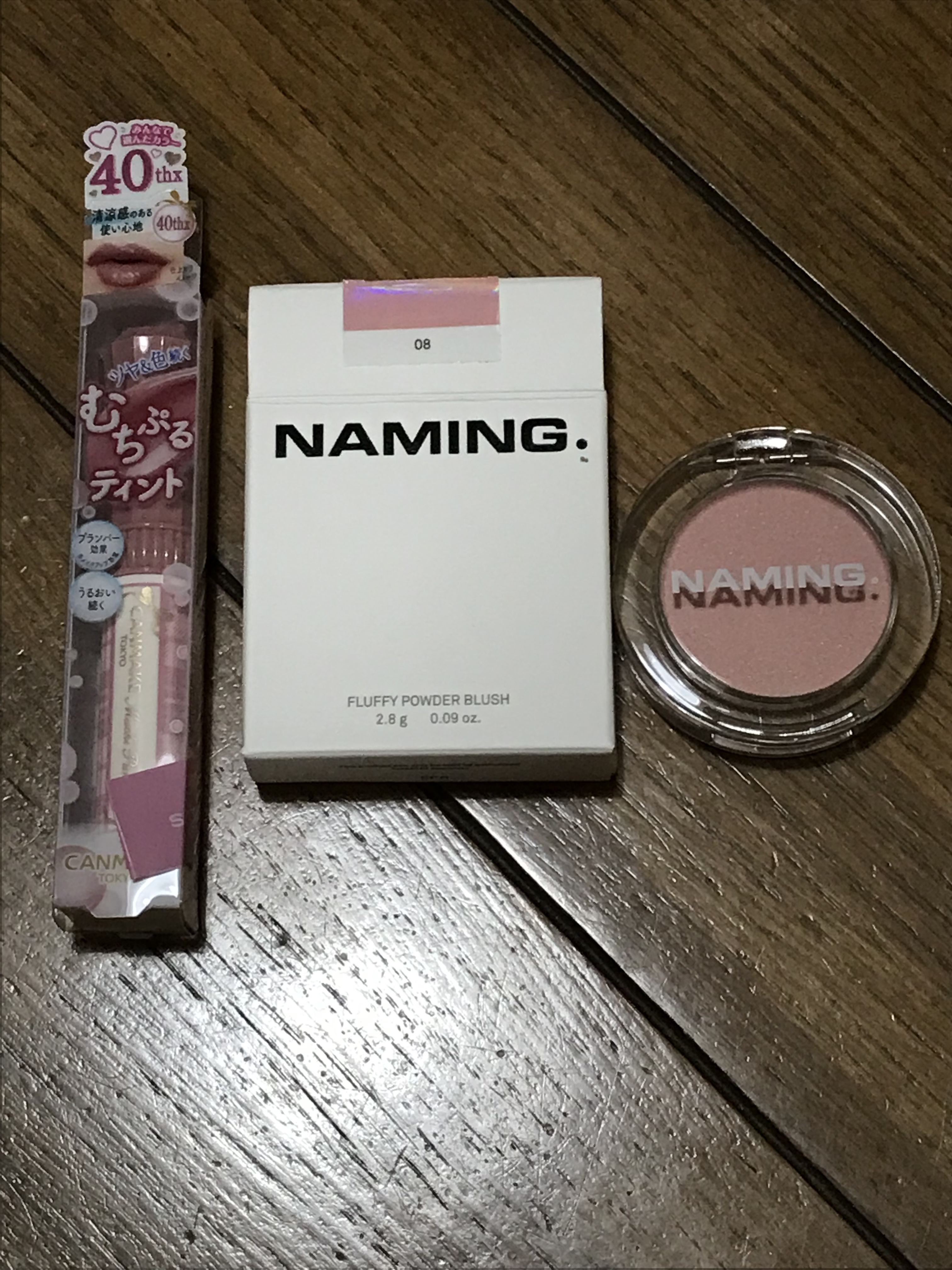 ネーミング フラッフィーパウダーブラッシュ/NAMING./パウダーチークを使ったクチコミ（1枚目）