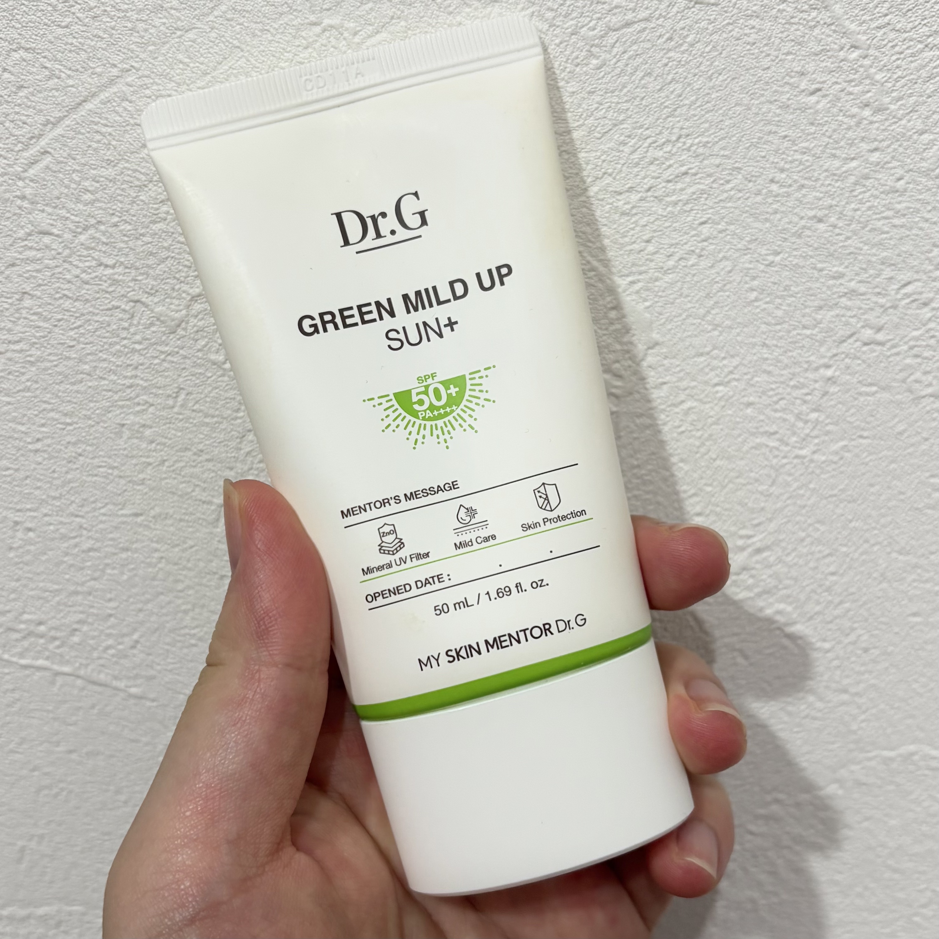 グリーンマイルドアップサンプラス/Dr.G/日焼け止めクリームを使ったクチコミ（1枚目）