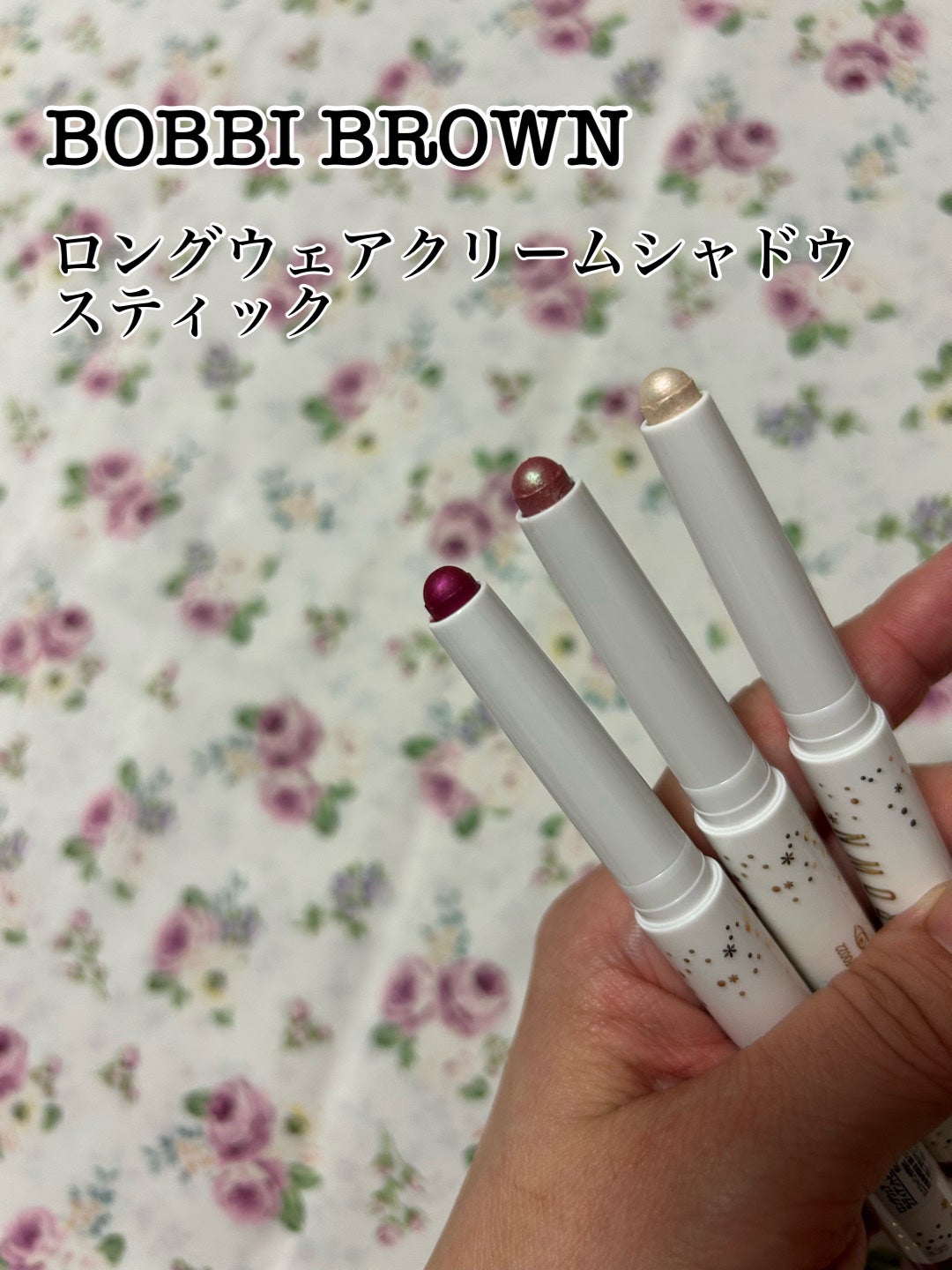 ロングウェア クリーム シャドウ スティック/BOBBI BROWN/スティックアイシャドウを使ったクチコミ(6枚目)