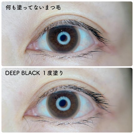 ロングアクティブアイラッシュセラム/COSNORI/まつげ美容液を使ったクチコミ(7枚目)